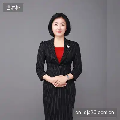 卜蔚竹