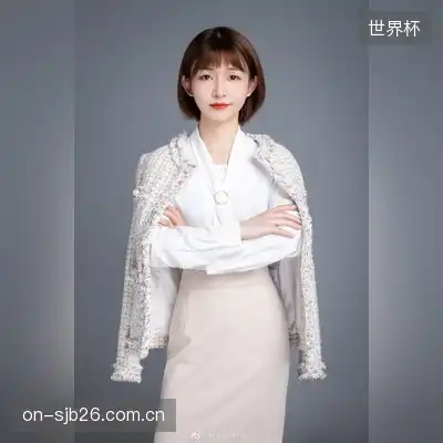 程婷